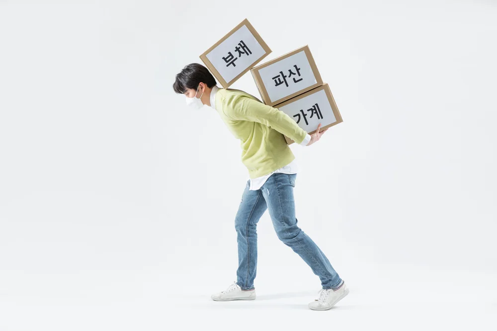 남양주 재산분할 아파트 공동명의|부채와 파산의 짐을 지고 힘들어하는 남성